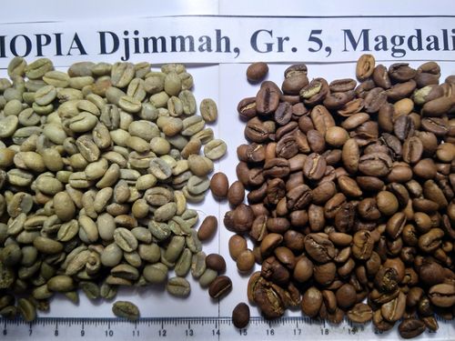 Арабіка Ефіопія Джимма Gr.5